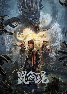 《穿宽松睡衣练瑜伽》